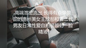 小敏-视频 9