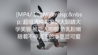 STP34542 新人蜜桃臀小粉逼【18的小陈】又嫩又粉 真的好看 在酒店开操~好爽!