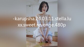 色控 PH-130 拯救沉迷世足彩票的同学-温芮欣[MP4/520MB]