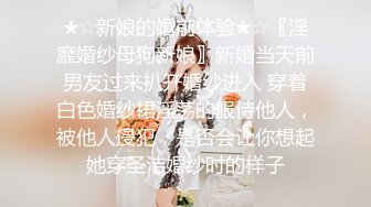 ⚫️⚫️云盘高质露脸泄密，对话真实淫荡，医院护士终极反差良家人妻少妇【佳慧姐】偸情与出轨男大玩性爱自拍无水印原版 (3)