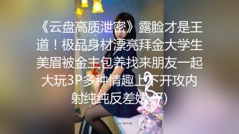 国产AV 天美传媒 TM0097 父亲节不伦企划 淫荡女儿的交尾礼物 蒋佑怡 夜夜