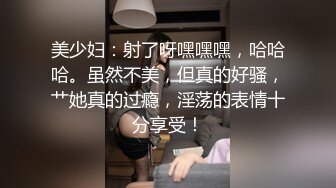 从黄色网站里走出来的AV女优