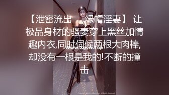 【OnlyFans】黑珍珠美女 AmiraWest 最全合集 44