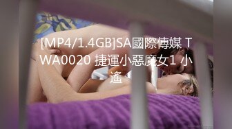 [MP4/ 2.36G] 酒窝甜美小姐姐！一脸骚样女仆装！白皙皮肤嫩穴，自摸扣逼呻吟好听