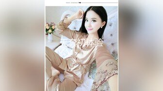 《极品网_红☀️强烈推荐》露脸才是王道！万人求档OnlyFans百万粉丝九头身顶级身材反_差婊zhangheyu私拍全套~有钱人玩的