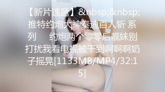 JDSY019.邦妮.巨乳小妈安慰继子被操哭.母爱泛滥要用肉体表示.精东影业