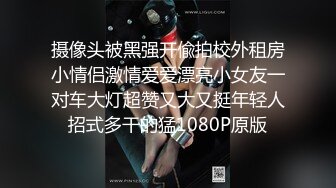 爱豆传媒 id 5221 变态boss捆绑调教新人女员工 妍希