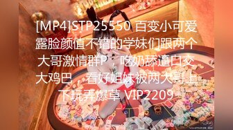 星空传媒 XK8114 Private 六把刀力作 健身教练的私密教学 大粗屌狂肏健身房老板 各种姿势肏翻白虎穴 舒涵