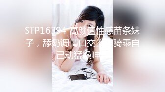 [MP4/1.09GB] 新婚度蜜月情侶日常生活大尺度自拍流出，女生是個笑起來很甜美的女神 就很亮眼養眼的那種 外表清純原來內心風騷無比