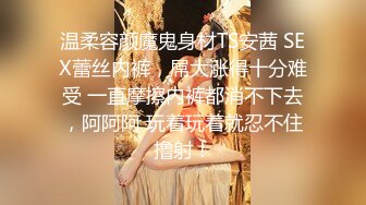 【新片速遞】 ✨【群P现场】东南亚极品身材女网黄「meawzeko」OF性爱私拍，带着好闺蜜开了一间大床房7人大战啪啪[232MB/MP4/23:54]