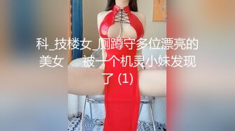 STP34553 OnlyFans 同居的她 中 HongKongDoll 玩偶姐姐