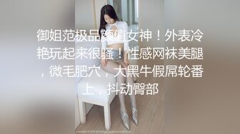 【全套会所】，画质提升，会所偷拍，小伙躺平享受