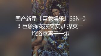 塚本：昭和の春[母女24时间宅配人妻人母](5)