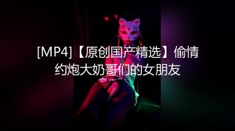 【跳蛋❤️户外探险】6.20高颜值极品JK美少女B塞跳蛋 在公园人前自慰 边上全是大爷 羞耻潮吹失禁