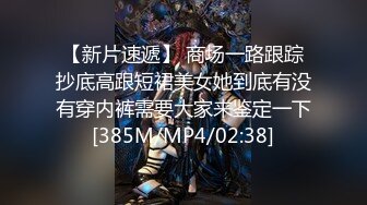 afchinatvBJ亚细亚_20211002初音未来编号E7EBB51