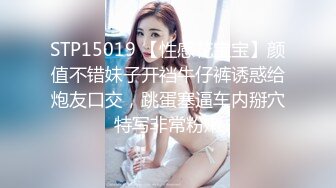 女神〖Vivian〗自己掰开小骚逼让大鸡巴插入