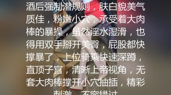 【乱伦❤️通奸大神】善良的小嫂子✿ 极致体验双飞嫂子阴臀娃娃 相互玩具手淫 欲求不满嫂子抢肉棒 被淫臀娃娃榨射了[249MB/MP4/28:15]