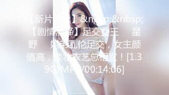 超人气网红推特女神小姐姐【xiaogumaS】付费解锁S级翘臀大长腿被私人健身教练各种肏