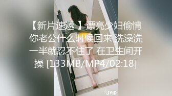 女技师超高质量服务