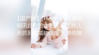 操小母狗美眉 主人不要这个 主人的电动笔好吗 小贫乳 多毛逼 边操边振逼