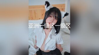 最新流出FC2-PPV系列??超清纯S级国民美少女学生嫩妹酒店援交??无毛逼花心红润连续射精2次