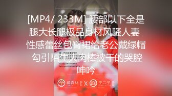 放浪传媒 FX-001 新晋女优养成 极品嫩穴淫乱新人苏璇的顶级高潮