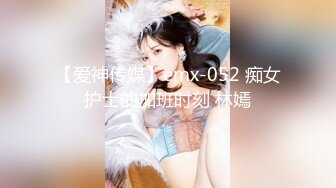 【极品稀缺❤️重磅核弹】顶级妖女神『杭州依依』最新性爱私拍 男女通吃各种操 比女人还饥渴的女神 高清720P原版