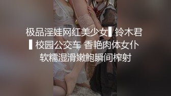 皮肤 身材 容颜都是祸乱人间的尤物 比翼双飞 性感巨乳等你来征服[169P+1V/633M]