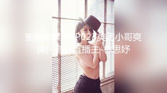 安静躺好 阿姨全自动 年少不知阿姨好 阿姨的无毛鲍鱼真的粉嫩