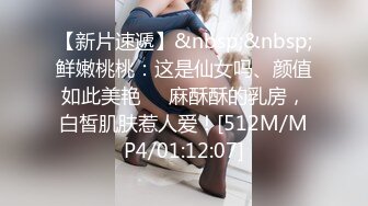 婴儿肥呆萌甜18美少女！一脸清纯掏出奶子揉捏！没穿内裤撩起裙子，紧致小穴掰开特写