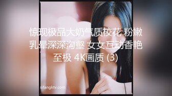 黑人秃头胖子内射欧美淫妇系列Digixxx合集【29V】 (16)