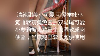 ED Mosaic 胎妈妈鸭店第五回-大奶子少妇直接要了3个男人一起玩