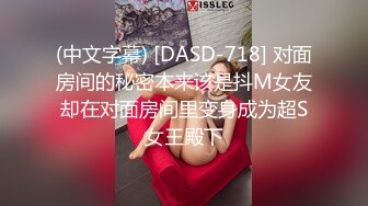 财子撩妹-财子冒充土豪撩妹视频第二部，好口才忽悠小少妇掰穴露乳展露风骚的一面