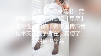 【失足妇女拯救计划】会所BT点了个小少妇，健谈温柔，把小弟弟照顾的无微不至，香艳有趣RF