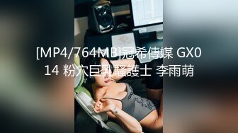 “姐相信我真的不进去＂巨乳足浴良家被套路（约她看简阶）