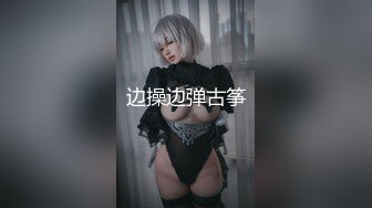 《精品★TP》魔手外购最新流出《坑闺蜜》系列第十二集，偷_窥澡堂妹子洗浴，居家妹子被各种角度拍摄5V (2)