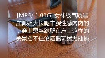 [2DF2]聊天讨论人生继续开战，老金忽悠小姐姐自慰水汪汪，暴力抽插鲍鱼，看点满满 -&nbsp;&nbsp;[MP4/103MB][BT种子]