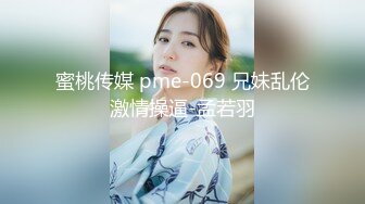 ❤️顶级女神，高气质长腿大波反差婊【420贝拉】，男女通吃，被猛男爆操抓着床单失控尖叫