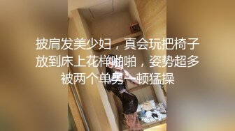 猎奇最美TS人妖系列19