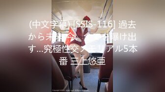 [原創錄制](no_sex)20240131_想入菲比