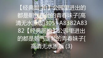 [MP4/ 488M]&nbsp;&nbsp;单亲妈妈和儿子乱伦啪啪，全程露脸讲述混乱人生，给骚儿子交乳交无套抽插要内射完