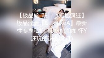 一个Z哥操了一百多次的长发细腰嫩臀长腿女神…