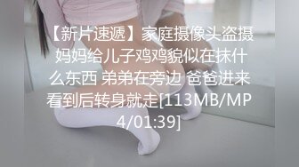 (sex)20231029_五国风情_39582922