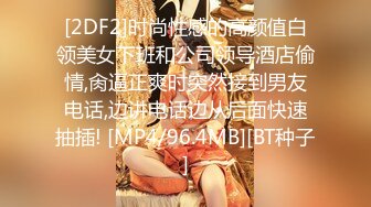 [MP4]新购摄影大师抱走哥唯美诱人写真【神似关之琳巨乳女神木木森的比基尼全裸沙滩】身材好的无法形容