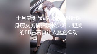 18岁少女露脸三通太爽了