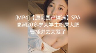 苗条贫乳小美女，把嘴当成小穴狂怼