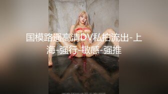 抖音风露脸反差婊  裸舞卡点自慰反差合集【1000 v】 (637)