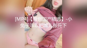 [MP4/ 622M] 666妹子破处，研究生带大三学妹开房，刚开始交往，软磨硬泡拿下第一炮