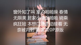 我的仙女合集，望加精