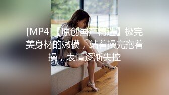 【凯迪拉克】勾搭利诱少妇技师摸奶+打飞机+漫游，咸猪手达人，上下其手狂摸奶子欲拒还迎 (5)